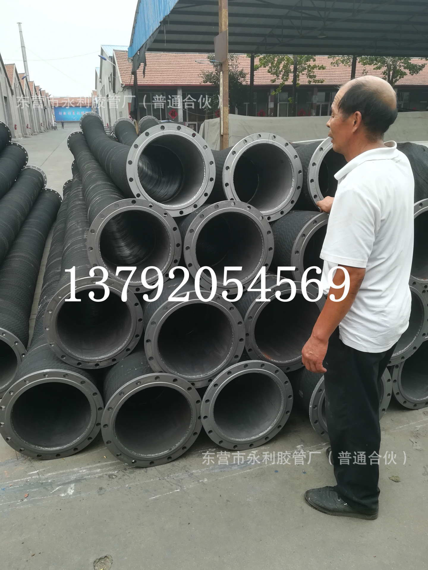 厂家供应 650mm大口径高压法兰胶管 24寸大口径钢丝骨架输水胶管