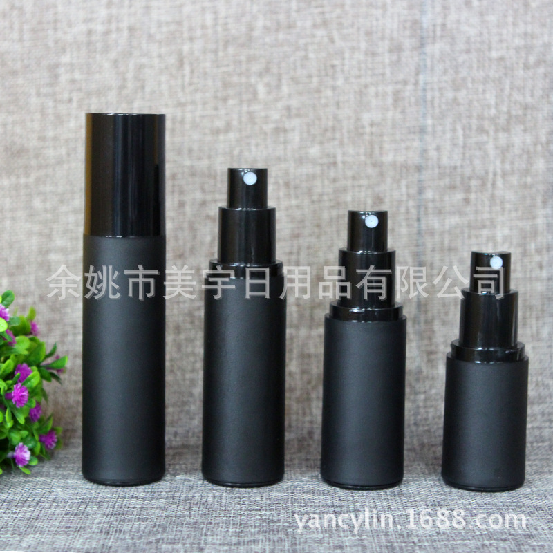批发20/30/40/50ml真空瓶 黑色喷雾瓶 化妆品包装瓶 PP磨砂乳液瓶