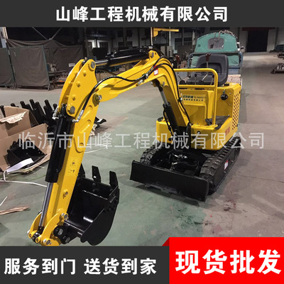 Agricultural excavator brand new small-scale Track excavator Manufactor Direct selling Agriculture excavator Cheap wholesale