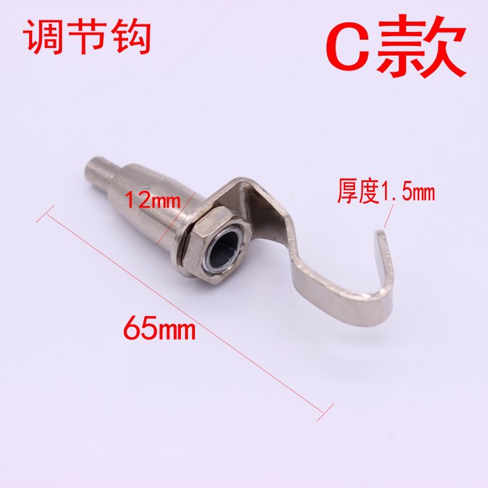 conew_img_2229_conew1