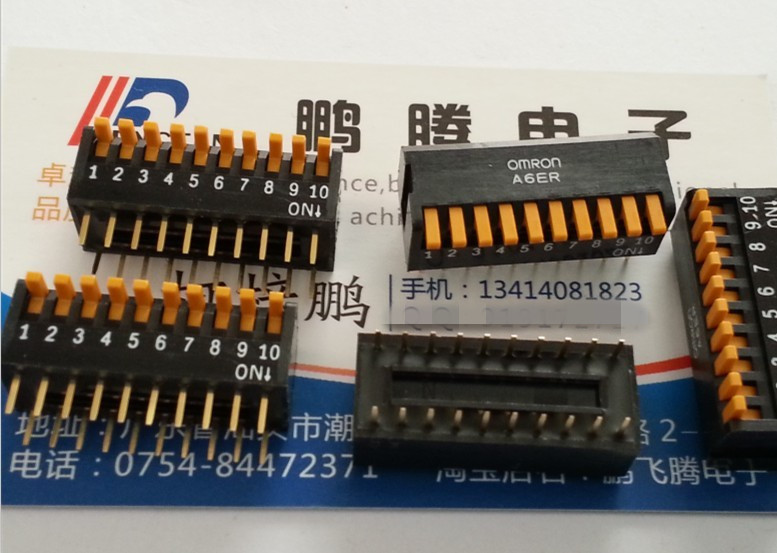 日本omron欧姆龙 A6ER-0104 10位拔码开关 侧拨 2.54mm间距琴键式