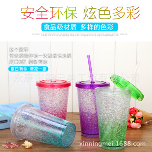 16oz�p���������ϱ�����ƽ�w�u׃ɫˮ���Ųʱ�������ɶ���logo