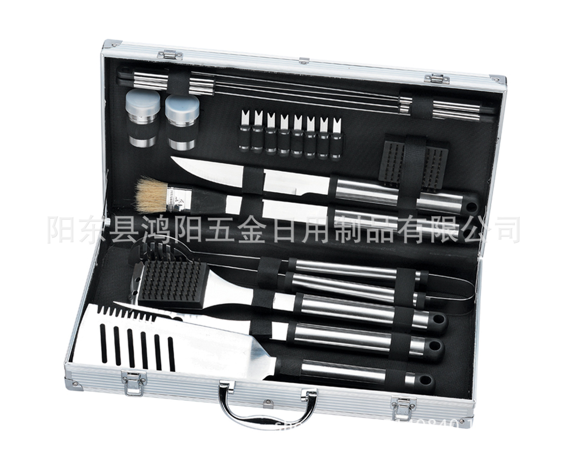 2662770462_932561121