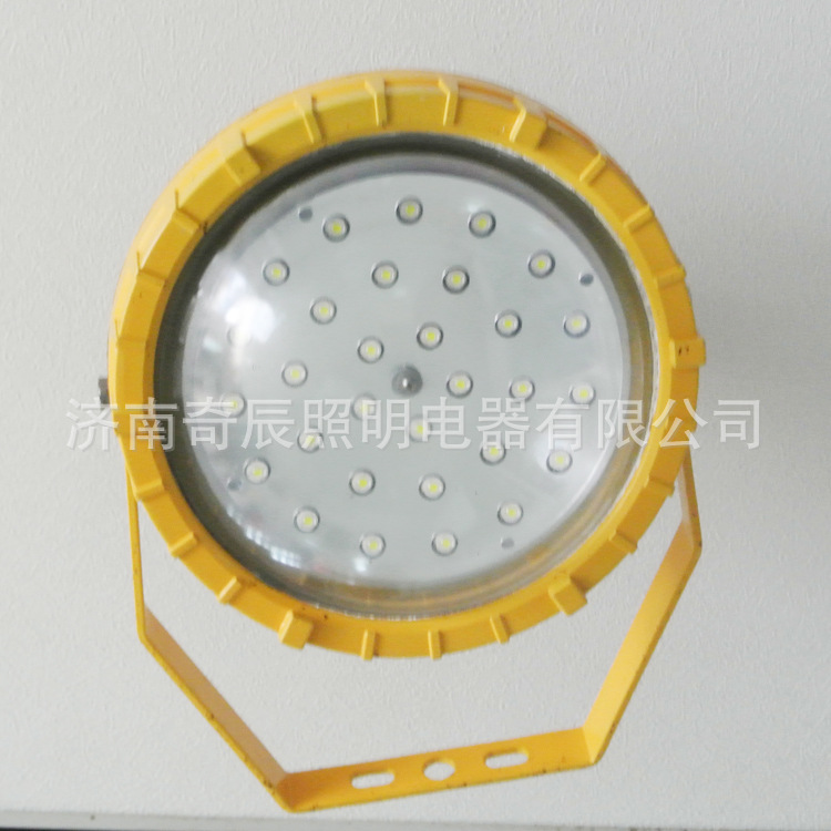 QC-FB004-A-I正面图