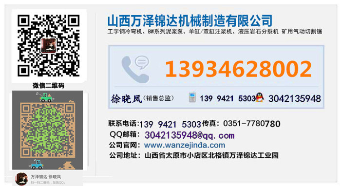 88440495881429239_副本