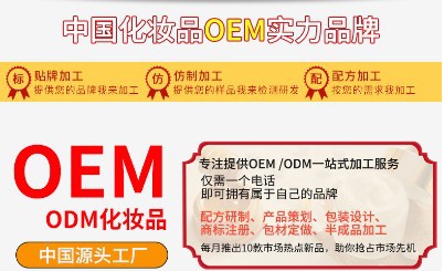 公用
