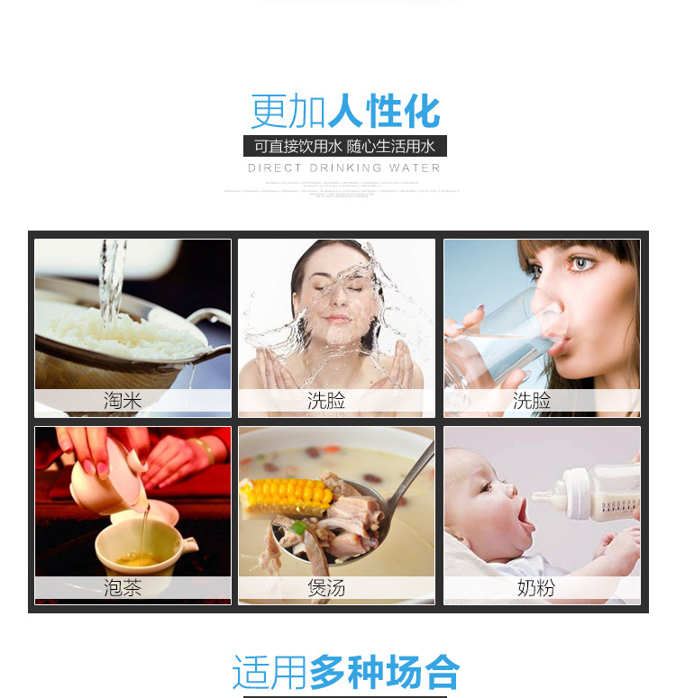 黑白商務機詳情頁_10