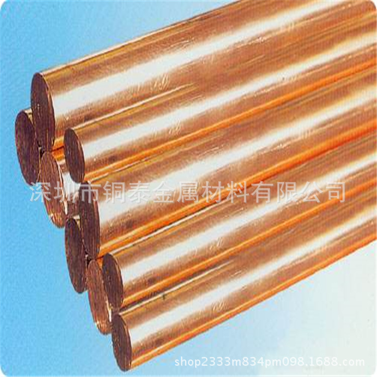 现货直销磷青铜棒C5191 锡磷青铜棒C5210磷铜棒 耐蚀性耐磨