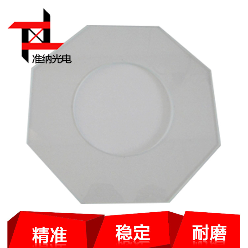 준 나노 산업용 카메라 부품 유리 커버 용 125*125MM 유리 보정 플레이트