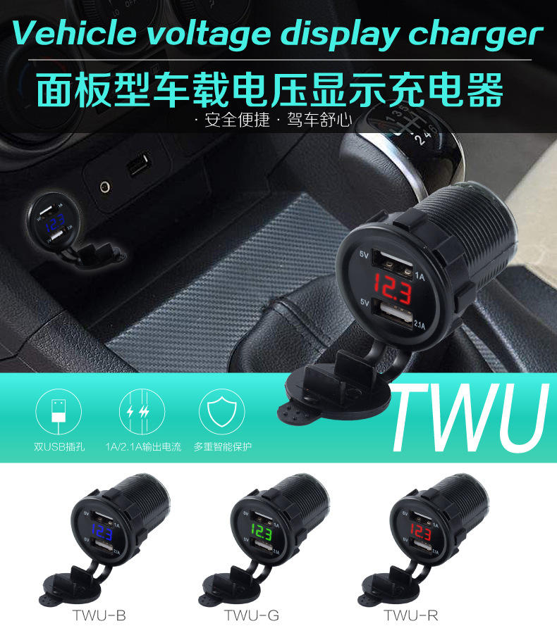 TWU-01_01