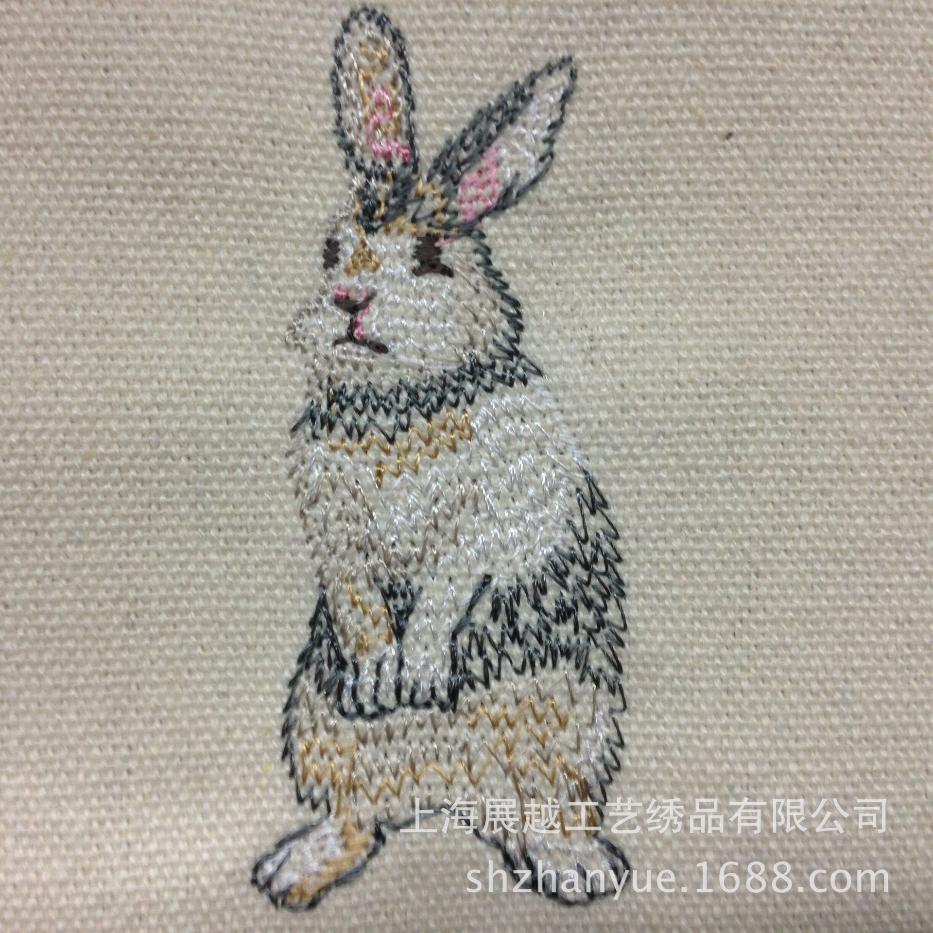 QQ图片20170313141054