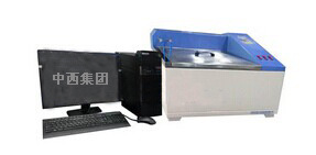 自动雷德法蒸汽压测定仪 型号:HC99-HCR3304 库号：M16940