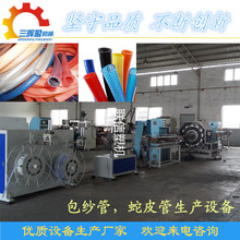 ϰaDC ƤܙCO ϹܲĔDC