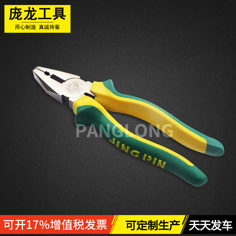 Alicates fabricantes de suministro de vanadio alicates de alambre de acero Tigre alicates manual alicates herramienta de hardware manual abrazadera alicates