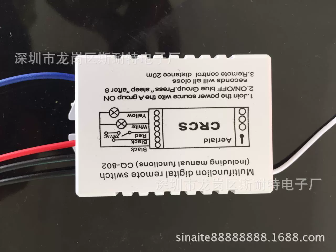 Wireless smart switch key, lights, remote control
