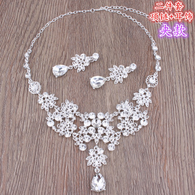 Bridal tiara crown three-piece set Korean wedding wedding jewelry wedding accessories necklace earrings jewelry