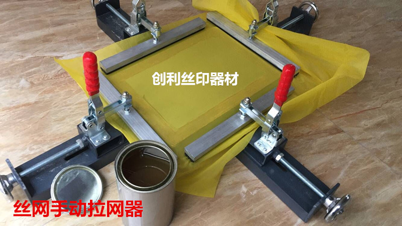 QQ图片20170901174002_副本