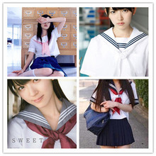 領結14色新潮學院風日本水手服領巾 JK制服40色入啞光和綢面