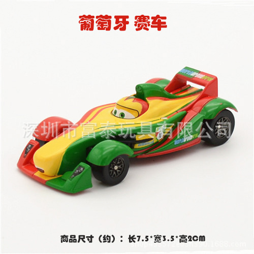 レースカー総動員合金玩具車レース党文兄鼻アルジャジーゼ希少モデル