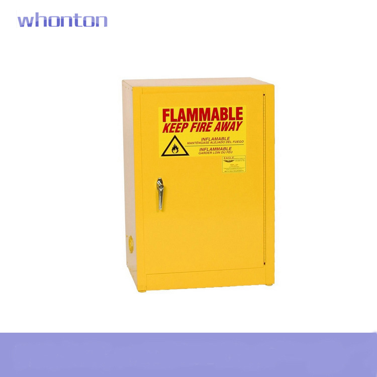 安全柜安全储存柜 Eagle 12G安全柜1925 1924