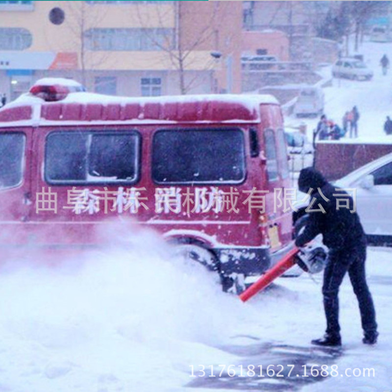 吹风机 吹雪机