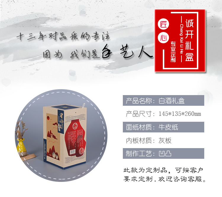 [诚详白底_02]