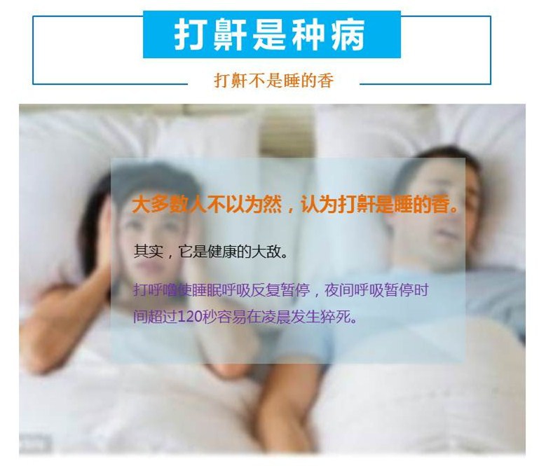 幻燈片2_副本