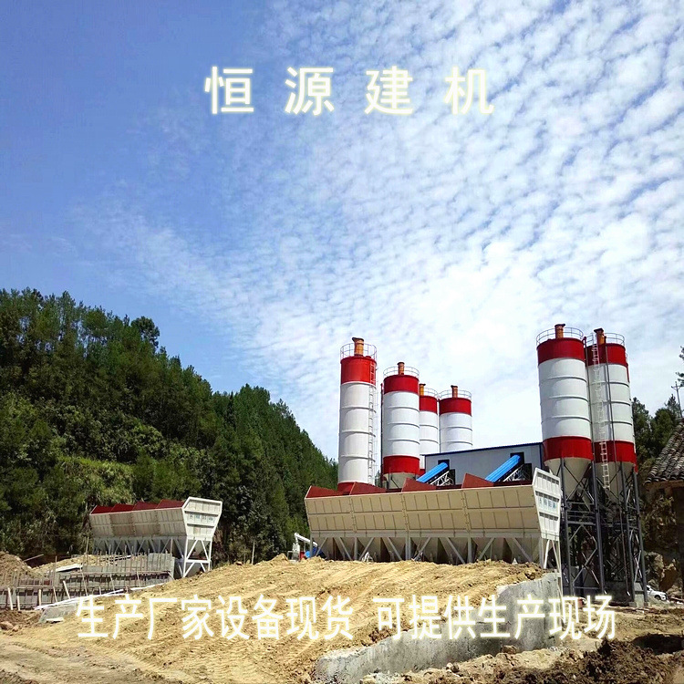 大型搅拌站 HZS120商品混凝土搅拌站 120拌合站