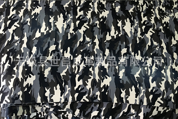 牛二层箱包革迷彩白