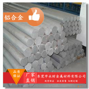 ��ؔ����ACP6000��ƽ�X�� ACP6000���T�X�� ��Ӳ�X�Ͻ�