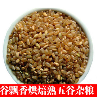 С низким уровнем выпечки приготовленного коричневый рис теперь измельчают зерно зерно, сырье, сырье оптом