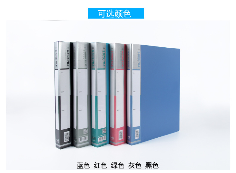 详4