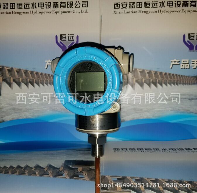 压力变送器B0803GP22M1液晶显示压力变送器代码高压压缩机传感器