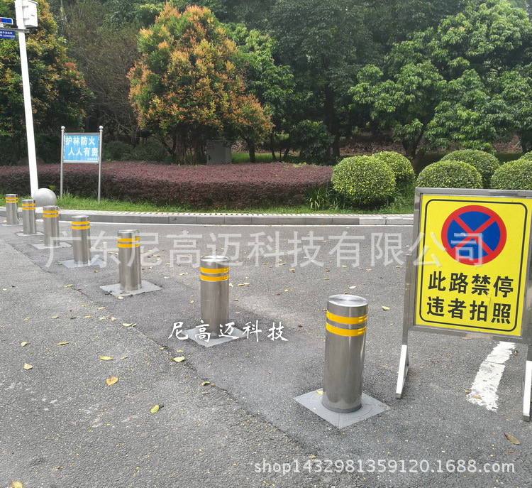 森林植物园路桩1