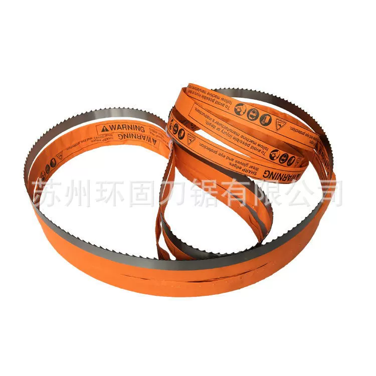 Bagnal пилa 1650 Bagnal Bagnal черная Sawya Saw Bate Sheep Vallest Saw резка кости, пила 210 порт