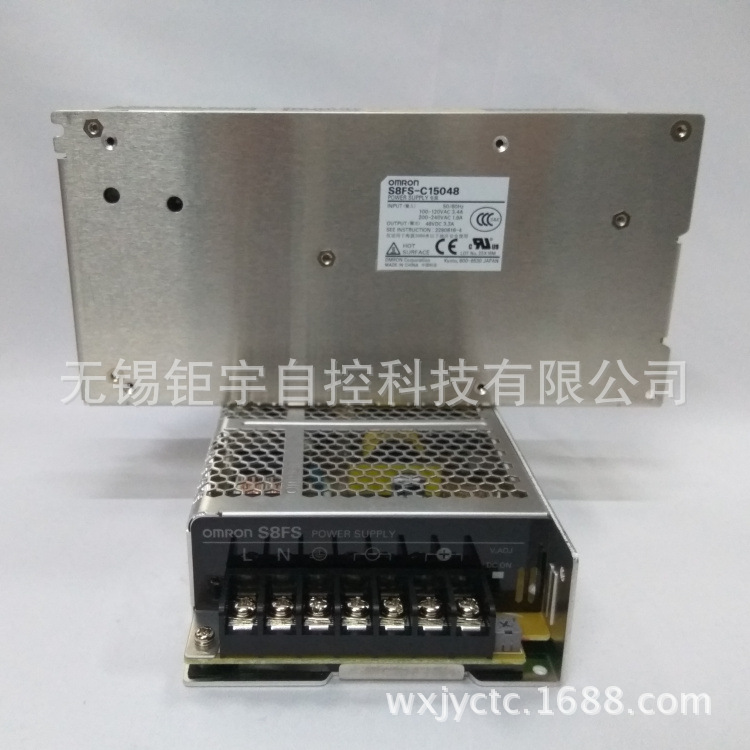 欧姆龙开关电源S8FS-C15048 150W 48V 卧式端子台型 原装全新现货