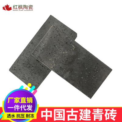 古建筑青砖青瓦 板瓦 筒瓦 猫头 滴水专业挂瓦 传统手工艺人|ru