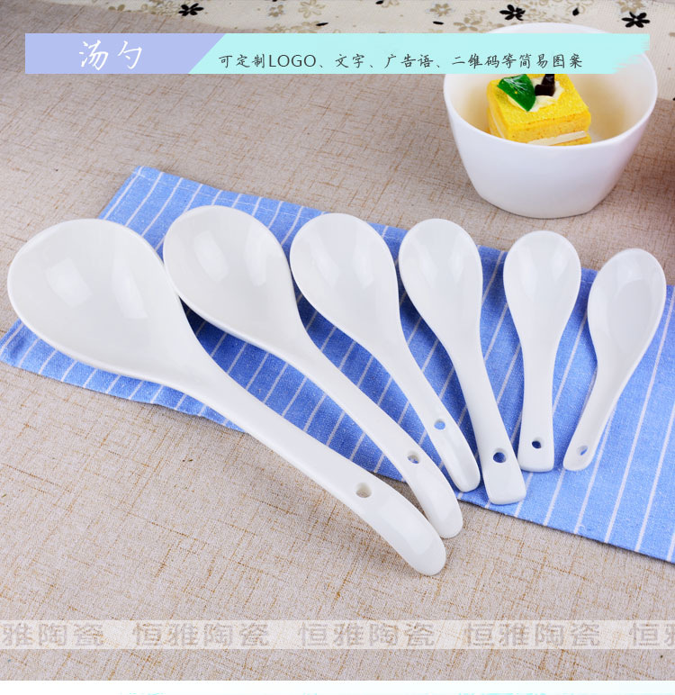 汤勺模板_01