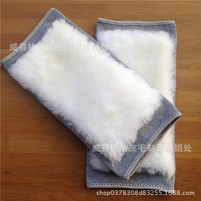 Wool Knee Fur integrated Australia Sheepskin keep warm outdoors Sports Safety men and women Size customized the elderly winter