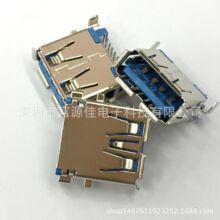 USB3.0ĸ^USB3.0ĸ3.0BUSB3.O AF 90߅~