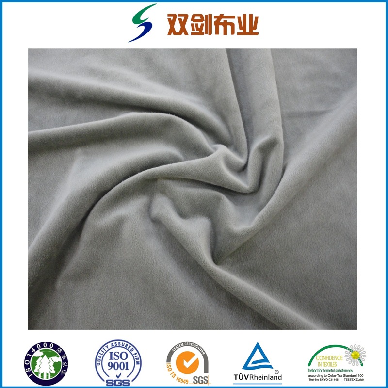 厂家销售经编水晶超柔染色印花玩具沙发面料