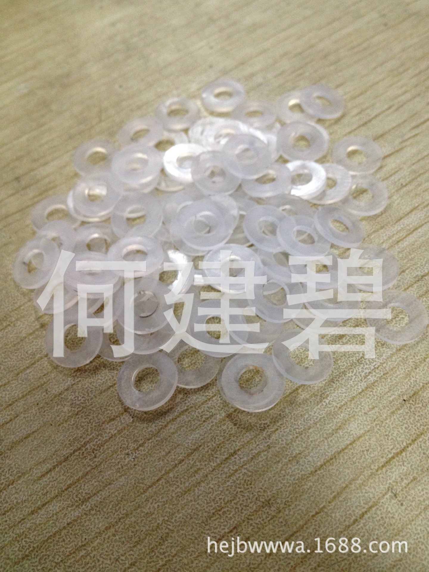 供应尼龙垫圈 透明尼龙平垫圈 尼龙垫片 塑料平垫圈 GB97