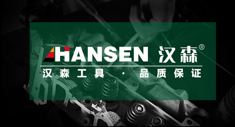 六角工具-恢复的_01