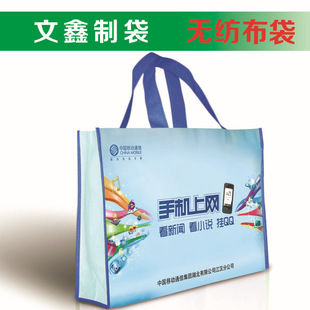 ��ӡ�o������ ���ῗ���o�����h���� �֙CͨӍ������Ĥ��ӡ��