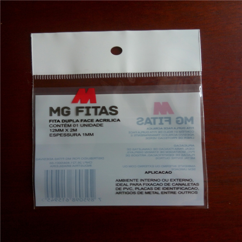 空白opp自粘胶袋pe软胶袋空白pp胶袋透明高压hdPE平底纸箱包装袋