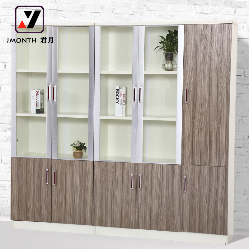 文件柜 办公家具柜子书合矮柜档案柜资料柜职员办公文件柜