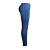 pencil pants elastic jeans female holes small trousers thin damp 