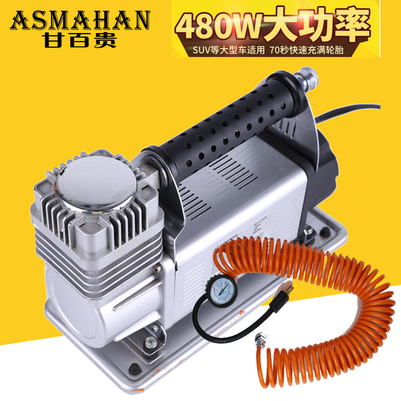 打气泵160 L Heavy Duty  BIG Car Compressor 60缸充气泵加气机