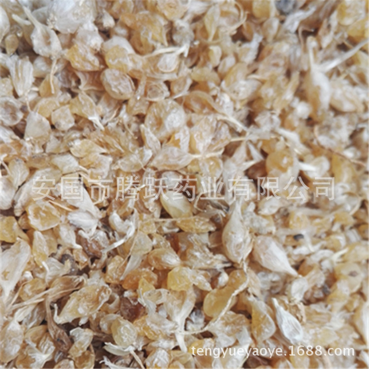 Dried Xie Bai Bulbs Xiebai Allium Chinese Herbal Bulk 1kg key features