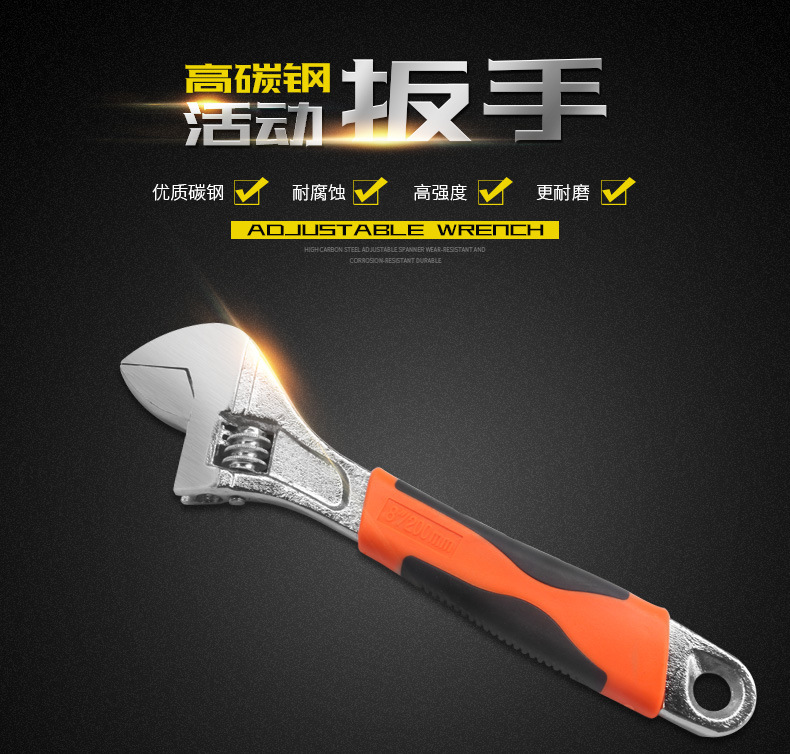 扳手1_01